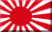 japan_naval_ensign.gif (8300 bytes)