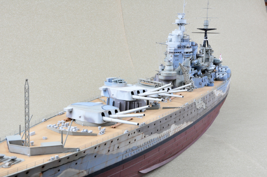 HMS Rodney Model Kit 1/200 Scale British Battleship