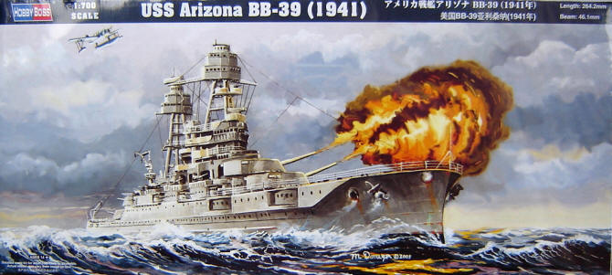Battleship Model Kit - USS Arizona 1/700 Scale