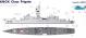 drawing of knox class frigate model kit