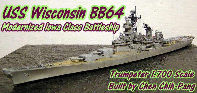 Battleship Model Kit - Modern Version Wisconsin